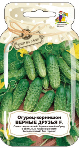 Огурец Верные друзья F1 *Банка купить