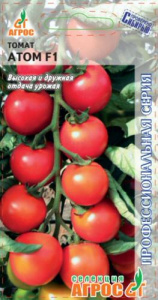 Томат Атом F1 купить