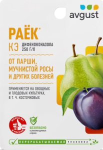 Раёк 10мл купить