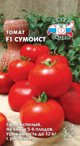 Томат Сумоист F1 купить