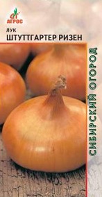 Лук (репчатый) Штуттгартер Ризен 1,0г купить
