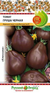 Томат Груша Черная купить
