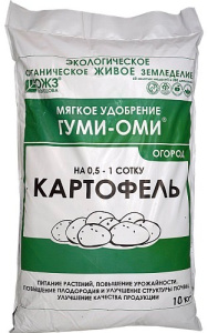 Гуми Оми Картофель10 кг купить