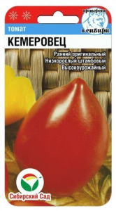 Томат Кемеровец  купить