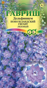 Дельфиниум махр. Новозеландский гигант лиловый  купить