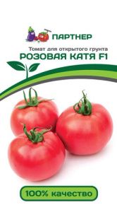 Томат Розовая Катя F1 купить