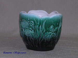 Кашпо Морское  333СС16 купить