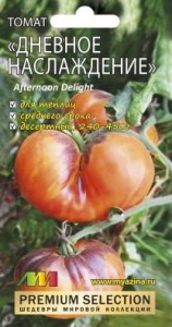 Томат Дневное наслаждение  купить