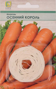 Морковь лента Осенний король  купить