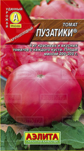 Томат Пузатики  купить