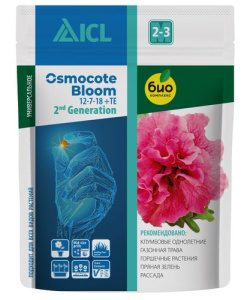 Удобрение Осмокот Блум 2-3 мес. 100г (пакет) купить