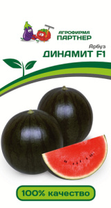 Арбуз Динамит F1 купить