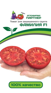 Томат Фамилия F1 купить
