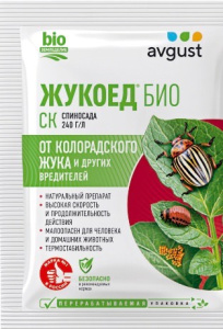 Жукоед Био 1,5мл купить