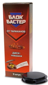 Блокбастер Диск-ловушка от тараканов мал.вар. 3 шт (ВХ)   купить