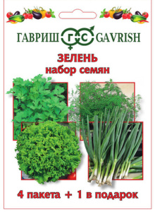 Набор Зелень 4 пак.+1 в подарок купить