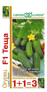 Огурец Теща F1 серия 1+1 купить