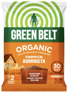 Биопрепарат для компоста 50г купить