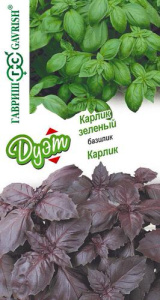 Базилик Карлик+Карлик зеленый серия Дуэт  купить