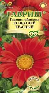 Гацания Нью Дей F1 Красный купить