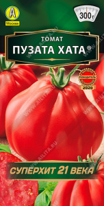 Томат Пузата хата® купить