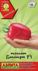 Томат Баламут F1  купить