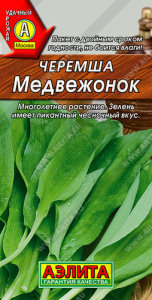 Черемша Медвежонок  купить