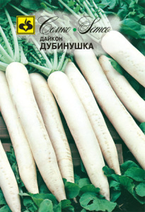 Дайкон Дубинушка  купить