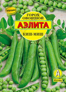 Горох Киш-Миш 25г лущильный купить