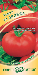 Томат Ля-ля-фа F1 автор. купить
