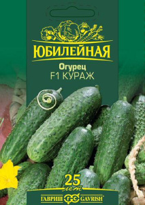 Огурец Кураж F1 Юбилейный   купить
