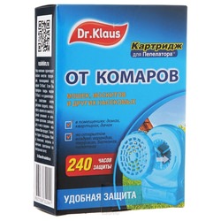 Dr.Klaus Запасной блок к Пепелатору/12 35160021 купить