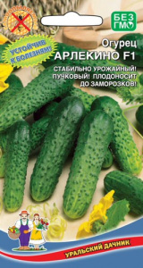 Огурец Арлекино F1 купить