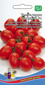Томат Дачный F1 черри купить