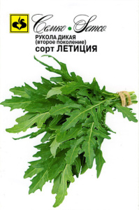 Руккола дикая Летиция  купить