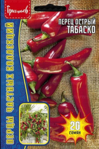 Перец (острый) Табаско  купить