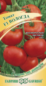 Томат Вологда F1 автор. купить