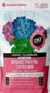 Пробиогранулы Гортензия 0.8кг купить