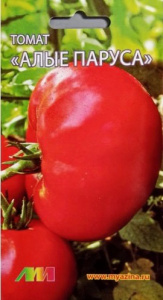Томат Алые паруса  купить
