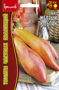 Томат Жёлтый Тюльпан купить
