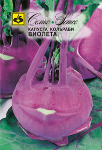 Капуста (кольраби) Виолета  купить