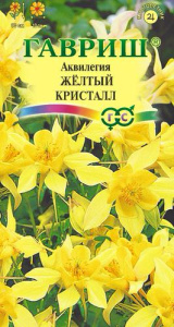 Аквилегия Желтый кристалл гибридная купить