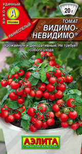 Томат Видимо-невидимо купить