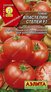 Томат Властелин степей F1 купить