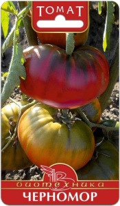 Томат Черномор  купить