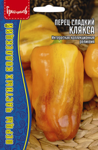 Перец Клякса (Blur) купить