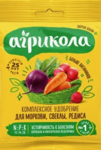 Агрикола 4 Редис, морковь, свекла 50г купить