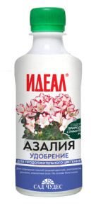 ЖКУ Азалия 0.25л купить