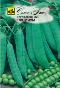 Горох Премиум  купить