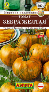 Томат Зебра желтая купить